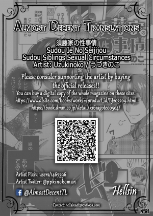 [Uzukinoko] Sudou Ie No Seijijou | Sudou Siblings Sexual Circumstances (COMIC ExE 19) [English] [Hellsin] [Digital] - Page 24