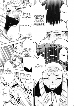 [Studio Wallaby (Nagisa Minami)] Zero no Sannin (Zero no Tsukaima) [English] [CGrascal] - Page 16