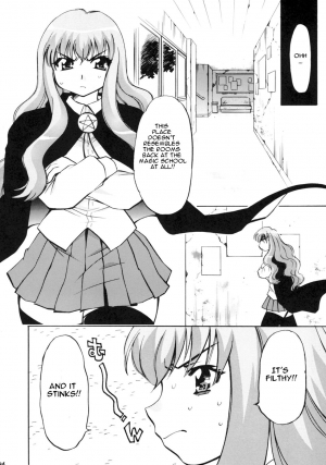 [Studio Wallaby (Nagisa Minami)] Zero no Sannin (Zero no Tsukaima) [English] [CGrascal] - Page 33