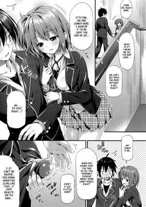 (C84) [P:P (Oryou)] Gahama-san Gentei (Yahari Ore no Seishun Love Come wa Machigatteiru.) [English] [XCX Scans] - Page 4