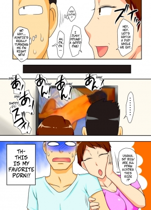 [Freehand Tamashii] Aunt Visiting Nephew [English] - Page 11