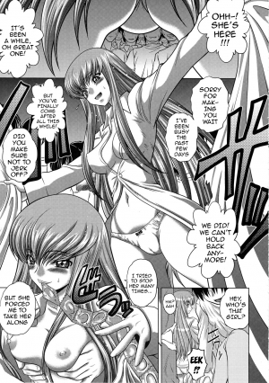 (C80) [Blue Bean (Kaname Aomame)] C2lemon@K (CODE GEASS: Lelouch of the Rebellion) [English] {doujin-moe.us} - Page 5