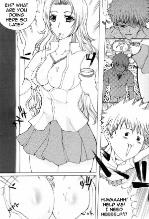  Kiku Hime (BLEACH) [English] [Rewrite] - Page 6