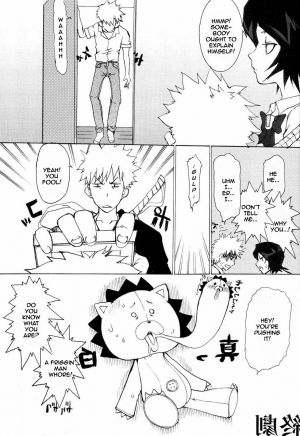  Kiku Hime (BLEACH) [English] [Rewrite] - Page 32