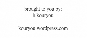 [Silhouette Sakura] Usotsuki Chiichan [English][Kouryou] - Page 18