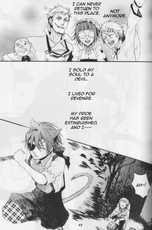 [sagawa EX (Hikyaku Sanjo)] K (Kuroshitsuji) [English] {Moonlight Magic} - Page 16