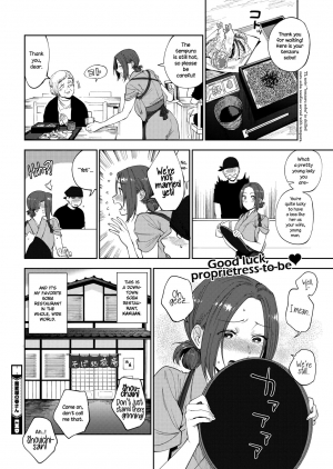  [Igumox] Sobaya no Haru-san | The Soba Restaurant's Haru-san (COMIC HOTMILK 2019-03) [English] {NecroManCr} [Digital]  - Page 25