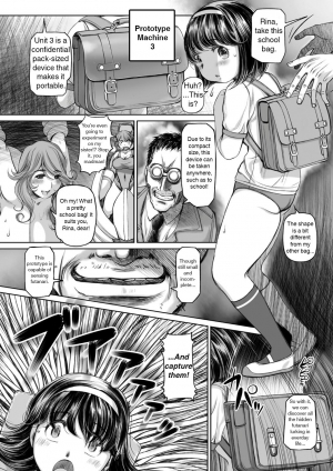 [Kantori] Shitamachi Futanari | Shimomachi Futanari (2D Comic Magazine Futanari Kikaikan Seieki o Shiboritsukusu Kikai Zeme Jigoku!! Vol. 2) [English] [artfish] [Digital] - Page 13