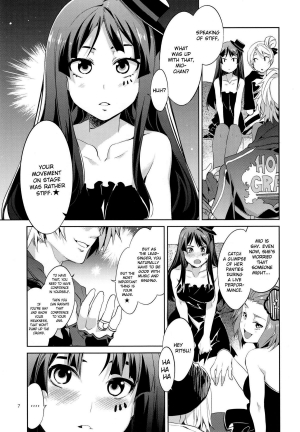 (C81) [Alice no Takarabako (Mizuryu Kei)] Choroi-Onna!! (K-ON!) [English] {doujin-moe.us} - Page 7