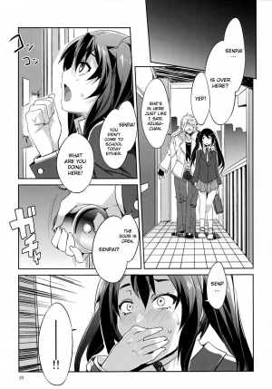 (C81) [Alice no Takarabako (Mizuryu Kei)] Choroi-Onna!! (K-ON!) [English] {doujin-moe.us} - Page 35