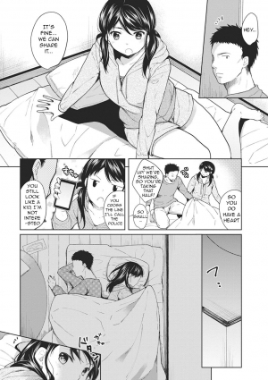 [Fumitsuki Sou] 1LDK+JK Ikinari Doukyo? Micchaku!? Hatsu Ecchi!!? Ch. 1-9 [English] [Comfy Pillow Scans] - Page 8