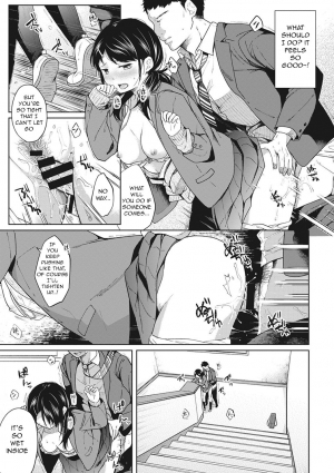 [Fumitsuki Sou] 1LDK+JK Ikinari Doukyo? Micchaku!? Hatsu Ecchi!!? Ch. 1-9 [English] [Comfy Pillow Scans] - Page 43