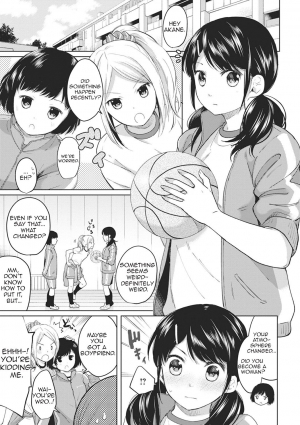 [Fumitsuki Sou] 1LDK+JK Ikinari Doukyo? Micchaku!? Hatsu Ecchi!!? Ch. 1-9 [English] [Comfy Pillow Scans] - Page 81