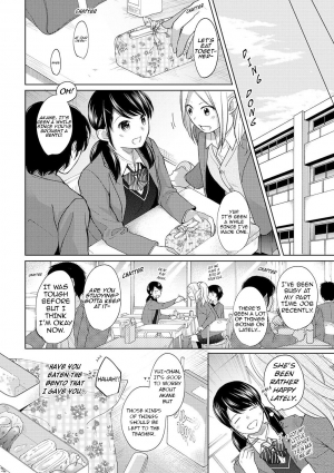 [Fumitsuki Sou] 1LDK+JK Ikinari Doukyo? Micchaku!? Hatsu Ecchi!!? Ch. 1-9 [English] [Comfy Pillow Scans] - Page 234