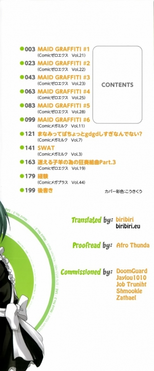 [Nendo.] Maid Graffiti [English] [biribiri] - Page 5