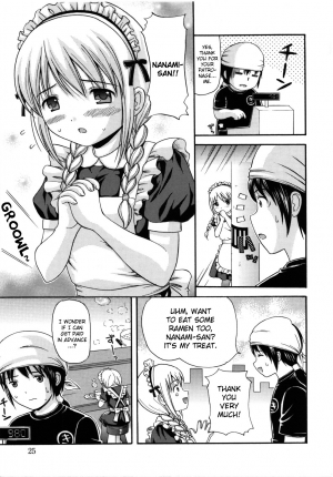 [Nendo.] Maid Graffiti [English] [biribiri] - Page 29