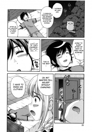 [Nendo.] Maid Graffiti [English] [biribiri] - Page 30