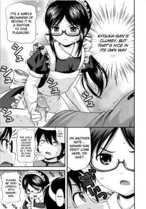 [Nendo.] Maid Graffiti [English] [biribiri] - Page 37