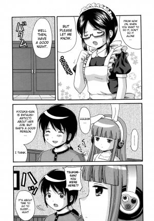 [Nendo.] Maid Graffiti [English] [biribiri] - Page 45