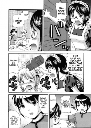 [Nendo.] Maid Graffiti [English] [biribiri] - Page 64