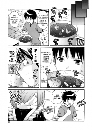 [Nendo.] Maid Graffiti [English] [biribiri] - Page 69