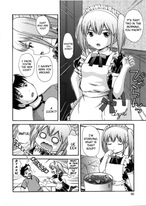 [Nendo.] Maid Graffiti [English] [biribiri] - Page 70