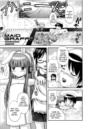 [Nendo.] Maid Graffiti [English] [biribiri] - Page 87