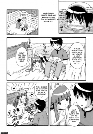 [Nendo.] Maid Graffiti [English] [biribiri] - Page 88