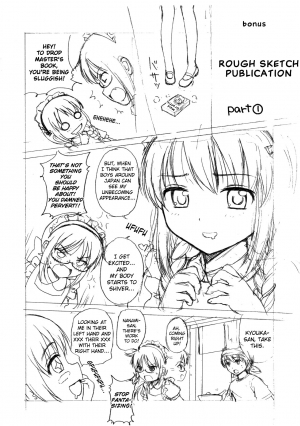 [Nendo.] Maid Graffiti [English] [biribiri] - Page 124