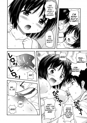 [Nendo.] Maid Graffiti [English] [biribiri] - Page 132