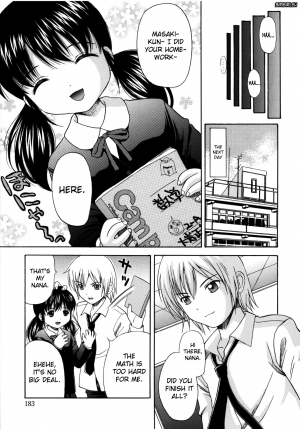 [Nendo.] Maid Graffiti [English] [biribiri] - Page 187