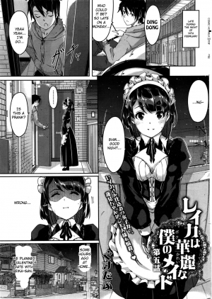 [Gustav] Reika wa Karei na Boku no Maid Ch. 4-5 [English] [TSHH] - Page 26