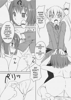(Futaket 3) [AskRay (Bosshi)] Futabu!! | Futa Club 2 [English] [SaHa] - Page 10