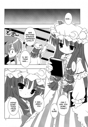 (C75) [Himawari Mandiu (Kurasawa Makoto)] CORE! (Touhou Project) [English] - Page 7