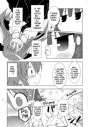 (C75) [Himawari Mandiu (Kurasawa Makoto)] CORE! (Touhou Project) [English] - Page 8