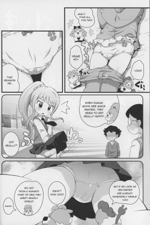 (C90) [PalePink! (Sakurabe Notos)] Himitsu no KKRMnk (Kamisama Minarai Himitsu no Cocotama) [English] [defski] - Page 7