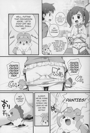 (C90) [PalePink! (Sakurabe Notos)] Himitsu no KKRMnk (Kamisama Minarai Himitsu no Cocotama) [English] [defski] - Page 8