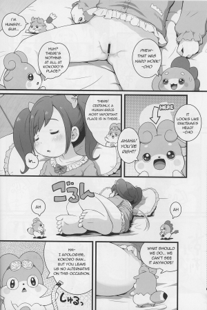 (C90) [PalePink! (Sakurabe Notos)] Himitsu no KKRMnk (Kamisama Minarai Himitsu no Cocotama) [English] [defski] - Page 9