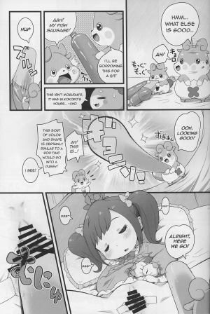 (C90) [PalePink! (Sakurabe Notos)] Himitsu no KKRMnk (Kamisama Minarai Himitsu no Cocotama) [English] [defski] - Page 14