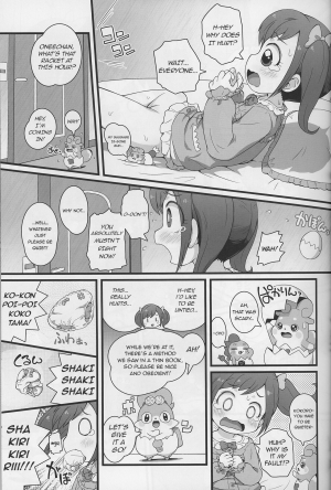 (C90) [PalePink! (Sakurabe Notos)] Himitsu no KKRMnk (Kamisama Minarai Himitsu no Cocotama) [English] [defski] - Page 16