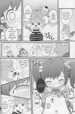 (C90) [PalePink! (Sakurabe Notos)] Himitsu no KKRMnk (Kamisama Minarai Himitsu no Cocotama) [English] [defski] - Page 19