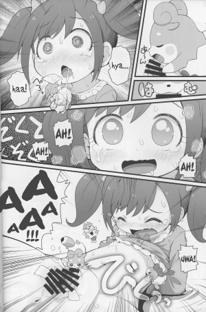 (C90) [PalePink! (Sakurabe Notos)] Himitsu no KKRMnk (Kamisama Minarai Himitsu no Cocotama) [English] [defski] - Page 21