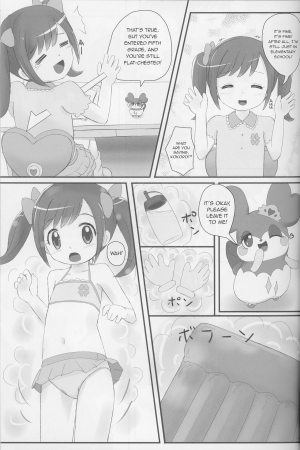 (C90) [PalePink! (Sakurabe Notos)] Himitsu no KKRMnk (Kamisama Minarai Himitsu no Cocotama) [English] [defski] - Page 32