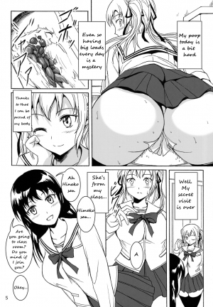 (C85) [Namiroji (Shiina Nami)] Haisetsu Shoujo 6 Hinako to Otsuuji to Otomodachi [English] [anidra] - Page 5