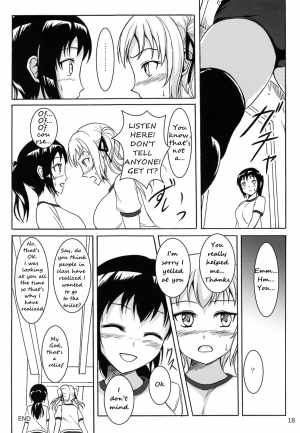 (C85) [Namiroji (Shiina Nami)] Haisetsu Shoujo 6 Hinako to Otsuuji to Otomodachi [English] [anidra] - Page 18