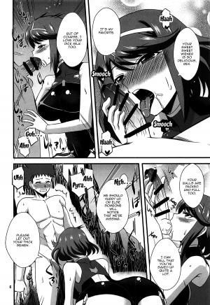 (COMIC1☆14) [Take Out (Zeros)] Homura to Hikari (Xenoblade Chronicles 2) [English] [Doujins.com] - Page 6