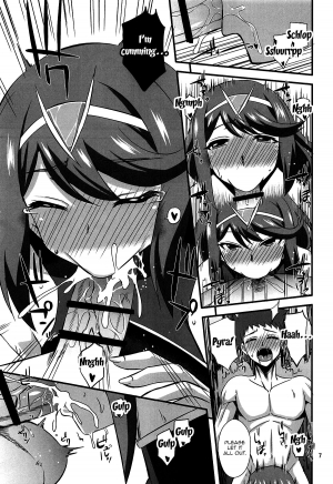 (COMIC1☆14) [Take Out (Zeros)] Homura to Hikari (Xenoblade Chronicles 2) [English] [Doujins.com] - Page 7