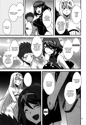 (COMIC1☆14) [Take Out (Zeros)] Homura to Hikari (Xenoblade Chronicles 2) [English] [Doujins.com] - Page 9