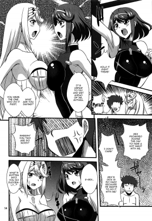 (COMIC1☆14) [Take Out (Zeros)] Homura to Hikari (Xenoblade Chronicles 2) [English] [Doujins.com] - Page 14