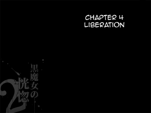 [pinkjoe] Black Witch Ecstasy 2 - Kuromajo no Koukotsu 2 Chapter 3,4 [Eng] - Page 20